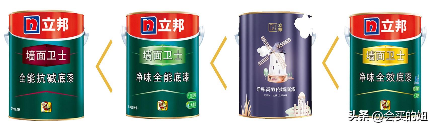 立邦乳胶漆性价比最高的一款（立邦乳胶漆选择系列建议） 第17张