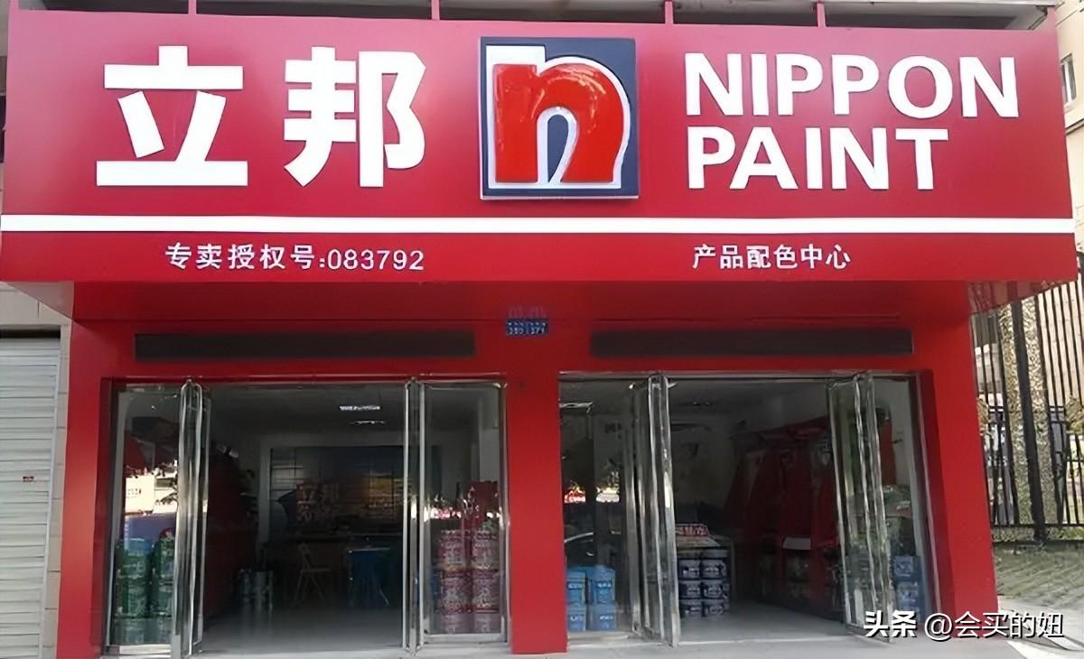 立邦乳胶漆性价比最高的一款（立邦乳胶漆选择系列建议） 第29张