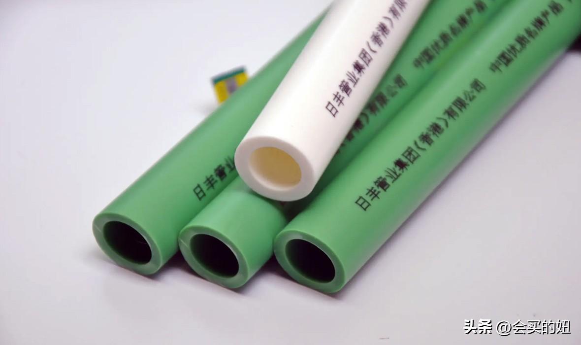 水管品牌前十排名（汇总10大PPR水管品牌） 第27张