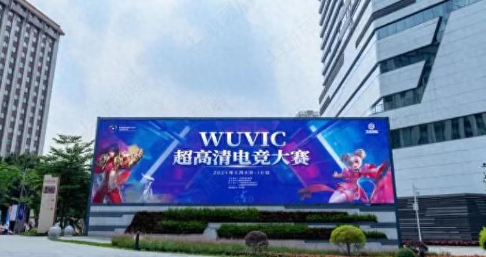 led显示屏价格多少钱一平方（LED显示屏价格详情） 第1张
