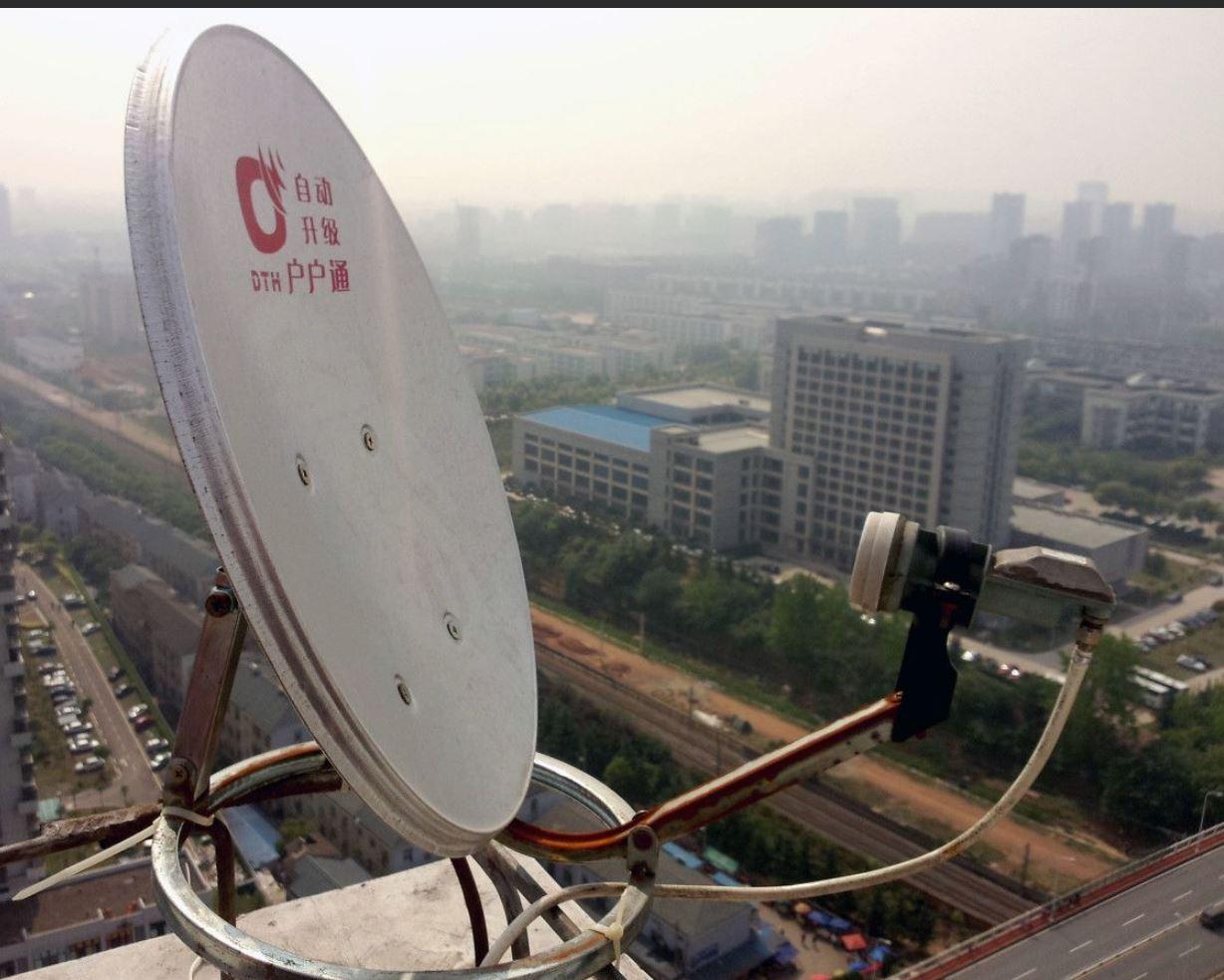 户户通没信号怎么调（户户通没有信号怎处理方法） 第5张