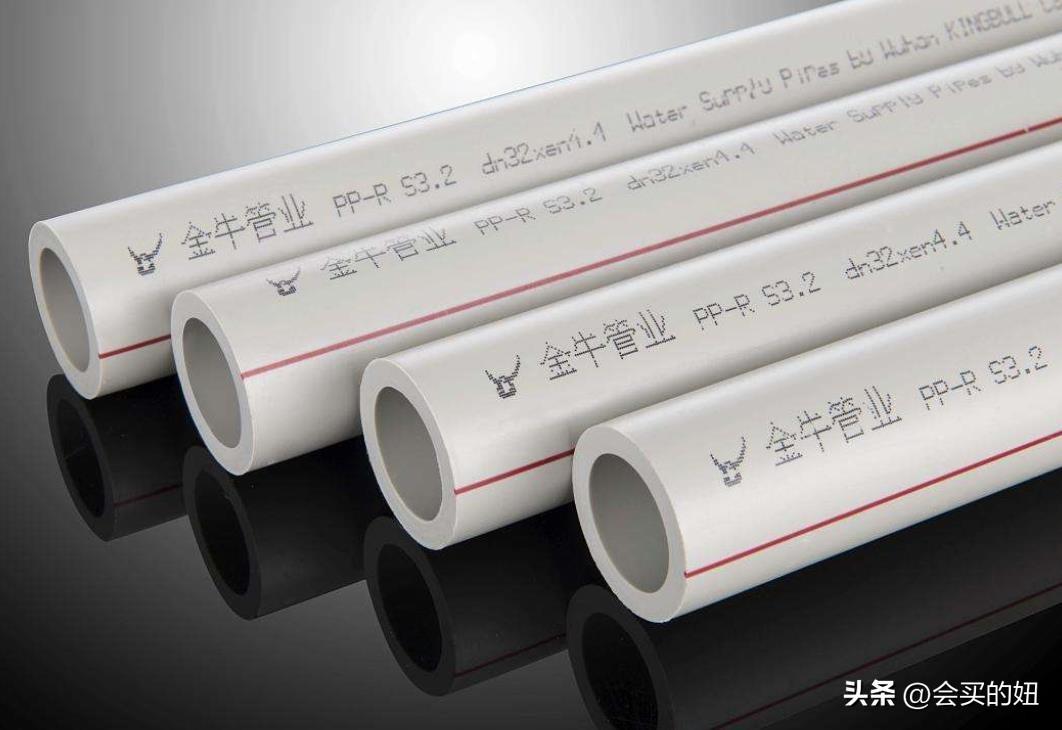 水管品牌前十排名（汇总10大PPR水管品牌） 第11张
