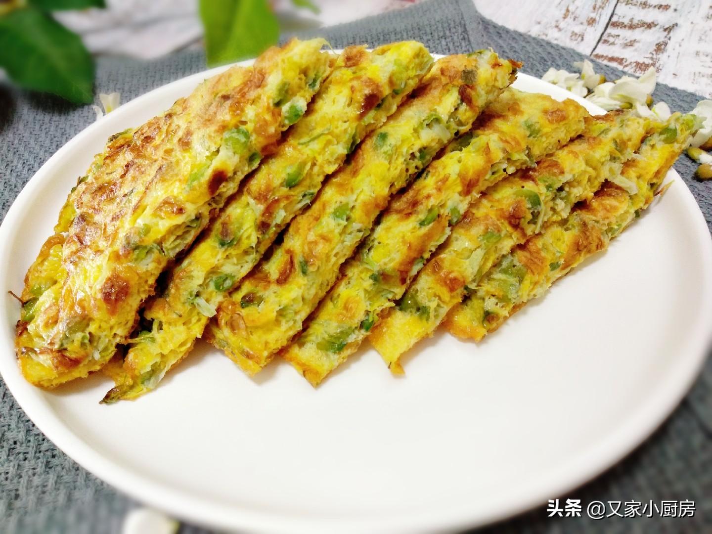 槐树花的吃法怎么做（槐花最简单的吃法） 第15张