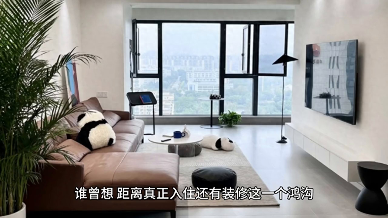 装修贷款利率最新政策2023（2023年装修贷款四大行利率政策总汇） 第1张