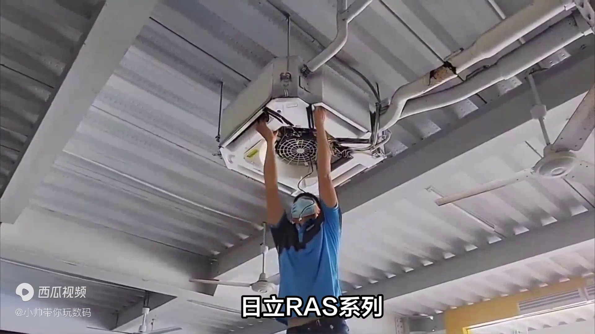 中央空调哪个牌子好性价比高（2023年家庭装中央空调品牌推荐） 第5张