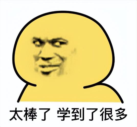 笔记本好不好主要看什么（笔记本电脑性能查看方法） 第9张