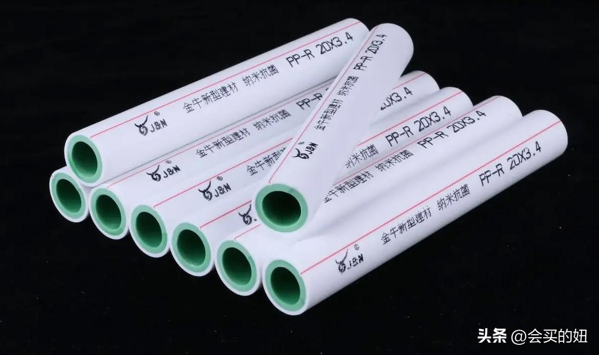 水管品牌前十排名（汇总10大PPR水管品牌） 第41张