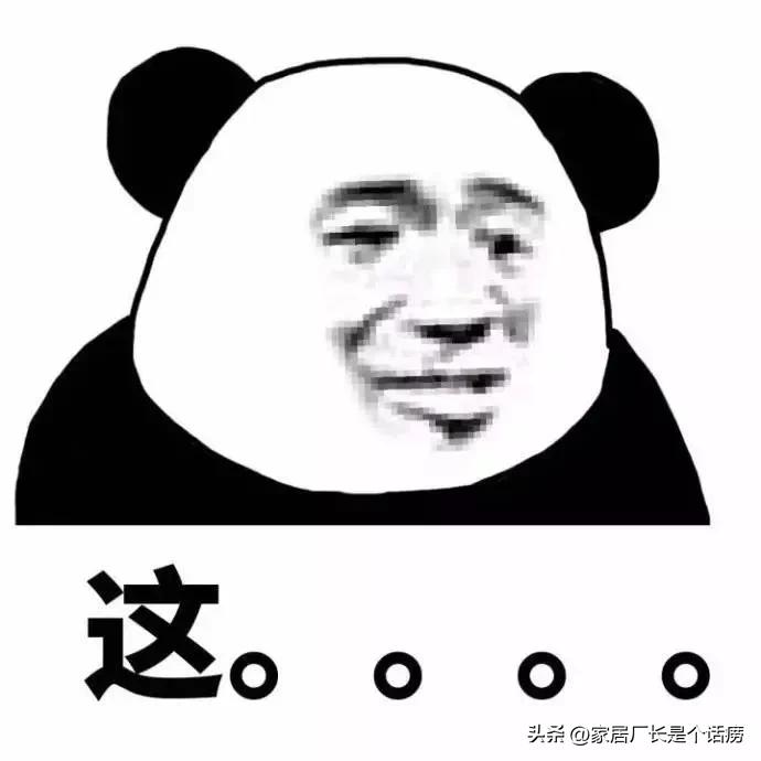哪种实木家具好（实木家具材质选择建议） 第37张