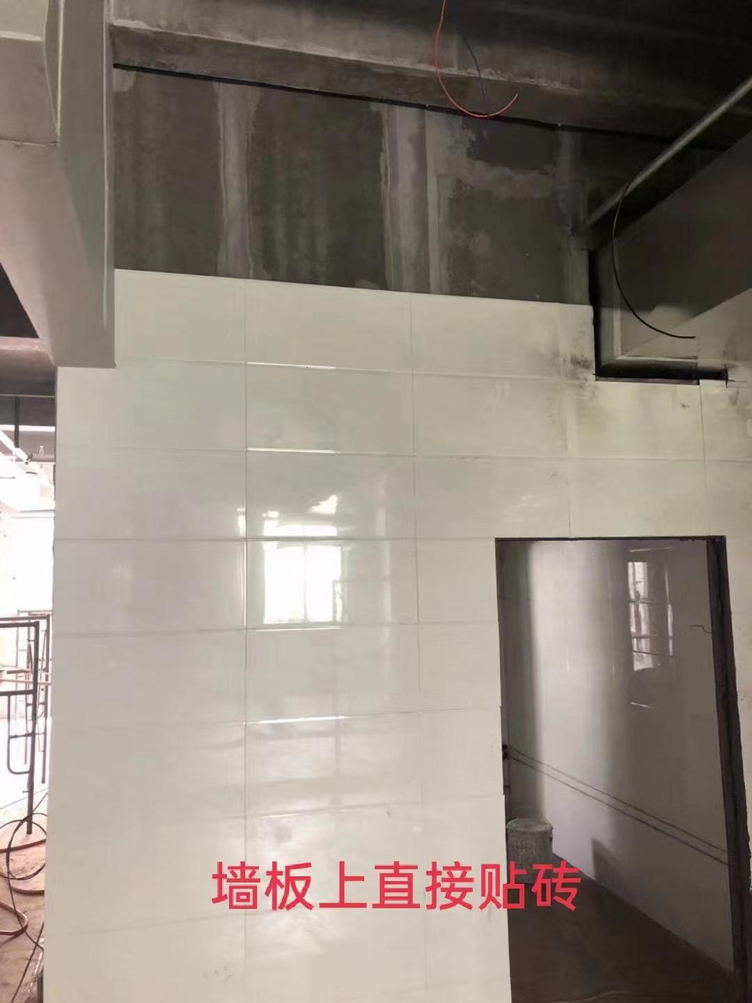 复合墙板价格一般多少（复合轻质隔墙板报价） 第1张