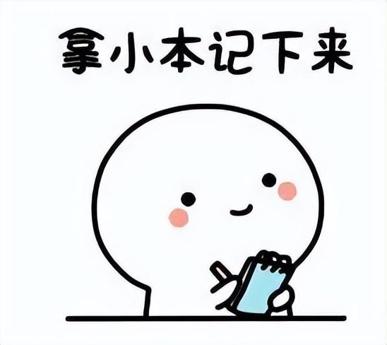 笔记本好不好主要看什么（笔记本电脑性能查看方法） 第3张