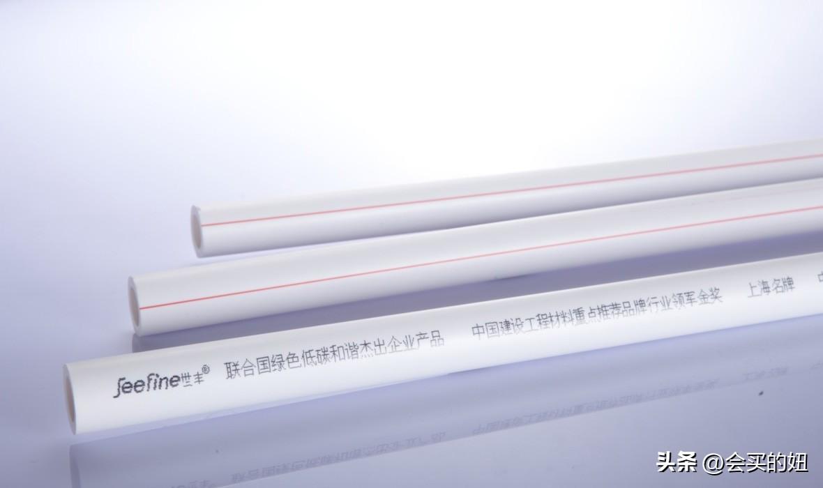 水管品牌前十排名（汇总10大PPR水管品牌） 第31张