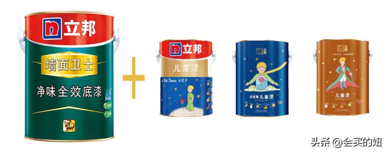 立邦乳胶漆性价比最高的一款（立邦乳胶漆选择系列建议） 第23张