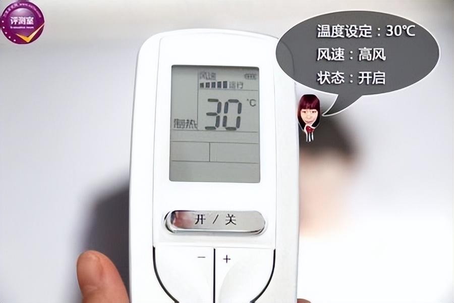 空调为什么不制冷（空调不制冷的解决方法） 第1张