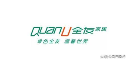 中式家装哪家装修公司好（十大受欢迎的中式家居品牌） 第1张