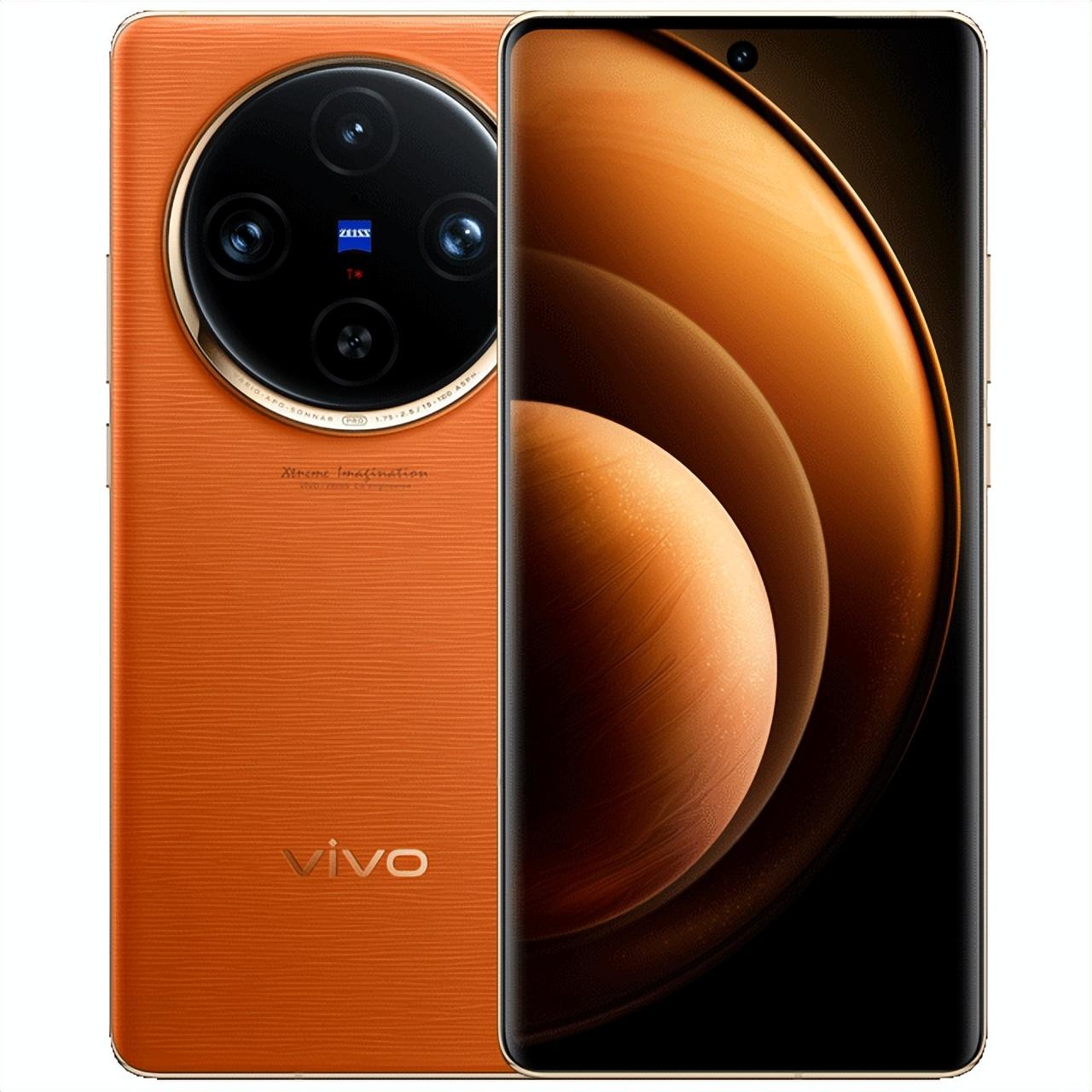 小米13ultra和vivox100pro怎么选（vivo X100 Pro对比小米 13 Ultra入手建议） 第7张
