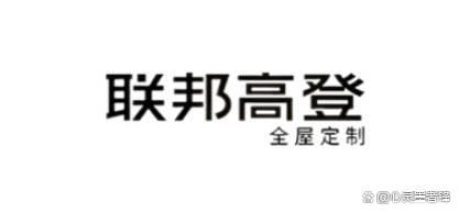 中式家装哪家装修公司好（十大受欢迎的中式家居品牌） 第17张