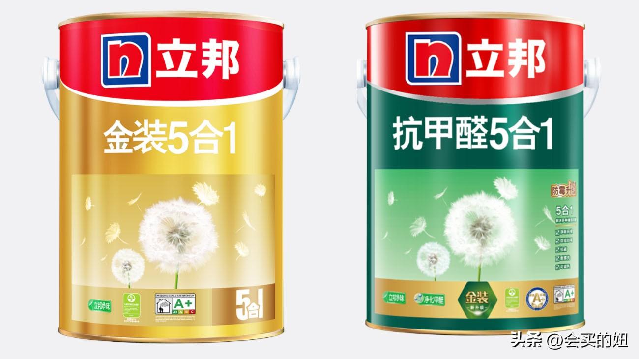 立邦乳胶漆性价比最高的一款（立邦乳胶漆选择系列建议） 第7张