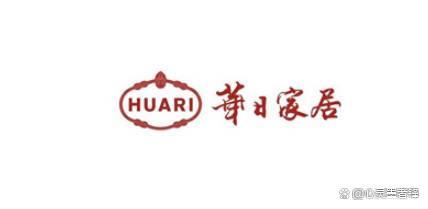 中式家装哪家装修公司好（十大受欢迎的中式家居品牌） 第15张