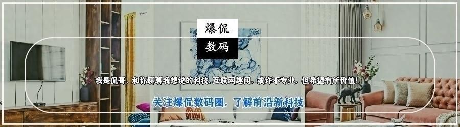 显示器排名前十名（显示器最新排行榜前十名） 第19张