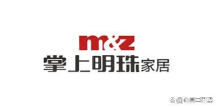 中式家装哪家装修公司好（十大受欢迎的中式家居品牌） 第13张