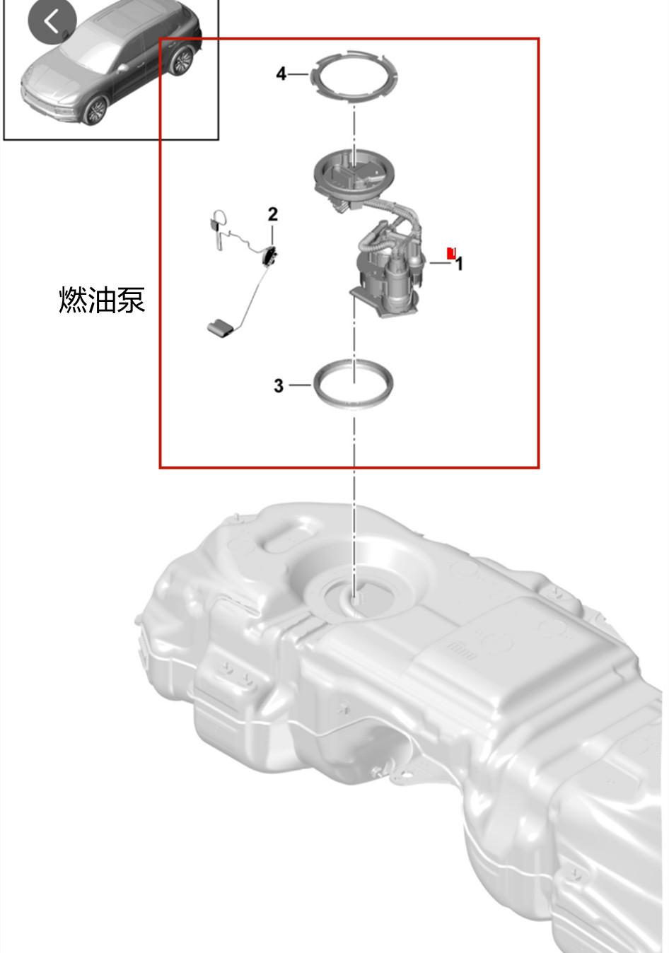 压力传感器电路输入低怎么办（压力传感器过低的解决方法） 第3张