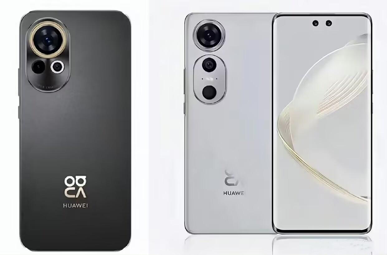 华为nova12上市时间和价格（华为nova 12的发售日期） 第7张
