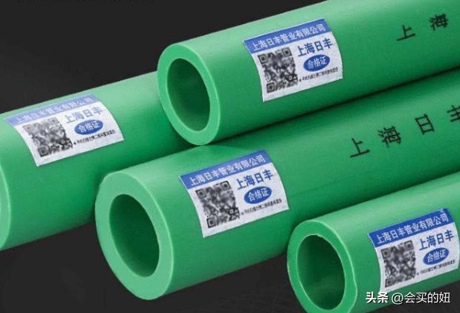水管品牌前十排名（汇总10大PPR水管品牌） 第9张