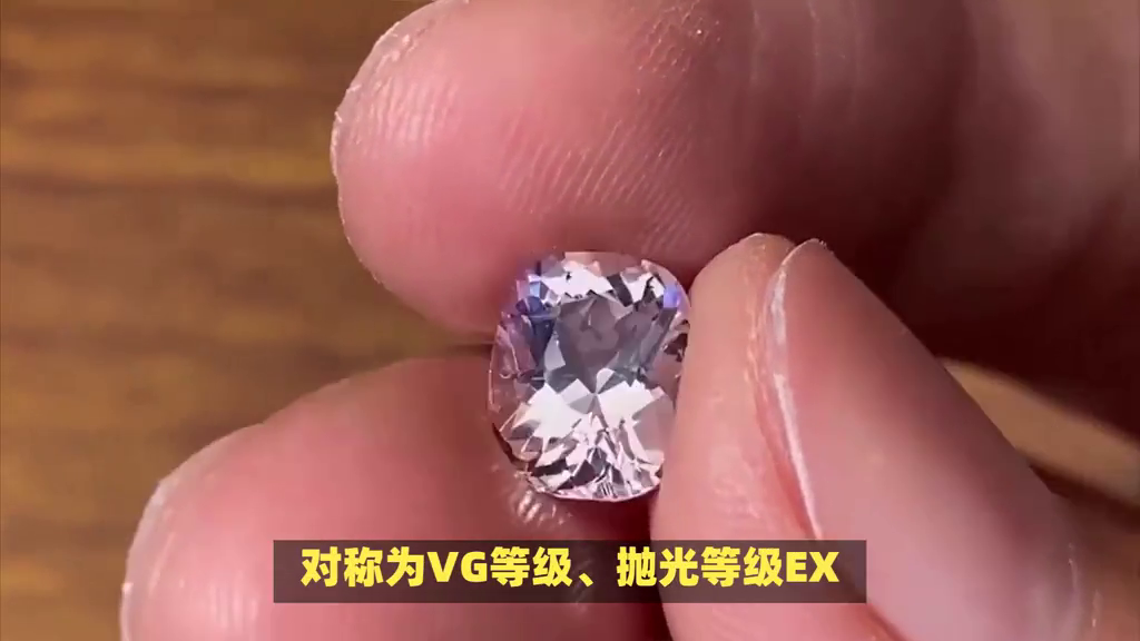 克拉钻石多少钱
