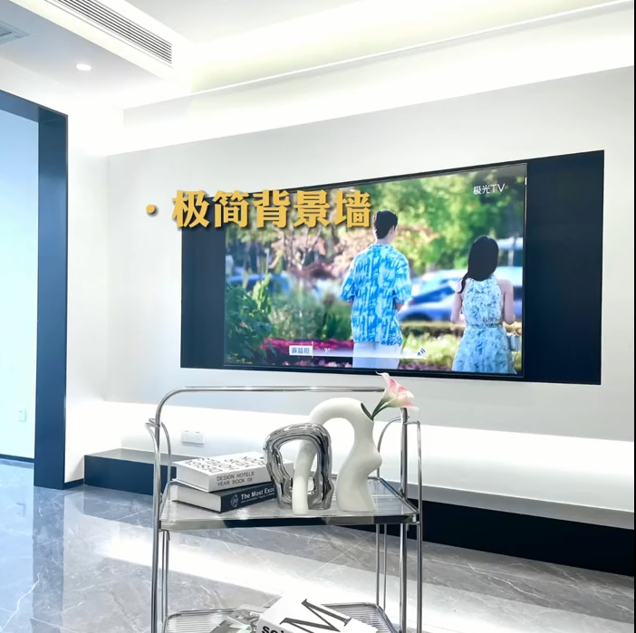 影视墙怎么做好看又省钱（影视墙怎么装饰比较简单环保好看）